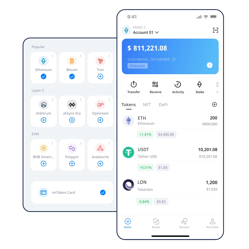 海南