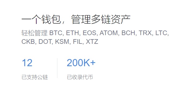 万宁